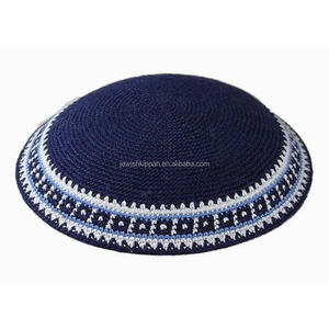 Kippa tricotée <span class=keywords><strong>à</strong></span> la main en <span class=keywords><strong>coton</strong></span>, style Breslov, en maille crochetée, Kippot tricotée <span class=keywords><strong>à</strong></span> la machine, mélange durable polyester/<span class=keywords><strong>coton</strong></span>, pour uniformes scolaires - Product Image 6