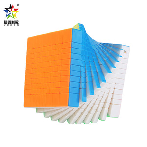 Yuxin 11x11 <b>Magic</b> <b>Cube</b> Smooth High Order Puzzle For Youth Brain Training - Product Image 3
