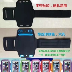 Support de téléphone portable universel MILE pour la course, étanche, réfléchissant, réglable, en cuir PU, pour la plongée, avec LED, pour <span class=keywords><strong>le</strong></span> sport et <span class=keywords><strong>le</strong></span> fitness - Product Image 3