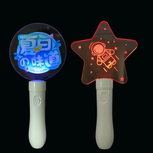 Acrylic Custom <b>Light</b> <b>Stick</b> 15 Color Remote Controlled Glow <b>Stick</b> For Concert Fan Club Atmosphere Prop - Product Image 1