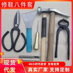 กรรไกรเหล็ก เครื่องมือช่างสำหรับซ่อมเครื่องจักรกล - Product Image 5