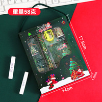 Juego de Papelería de Regalo de Navidad para Niños, Útiles Escolares, 6 Piezas, Regla, Borrador, Sacapuntas, Lápiz, Papel, Logotipo Personalizado