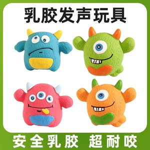 Juguete Masticable para Perros con Diseño de Monstruo Verde, Juguete Resistente con Sonido para Cachorros y Perros Pequeños - Product Image 4