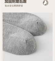 2025 vente en gros personnalisé équipage emballage boîte printemps automne chaussettes 5 paires couleur unie coton affaires décontracté bambou Fiber hommes chaussettes