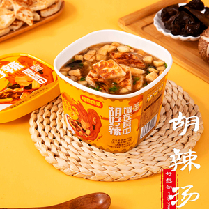 Canni — top produit <span class=keywords><strong>de</strong></span> soupe, aliments pour le petit déjeuner, fabriqué en chine - Product Image 3