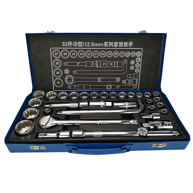 32 Pcs Wrench Hand Tool Set  Wrench Socket Set