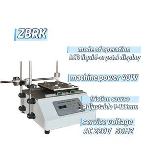 Testeur d'usure à mouvement alternatif pour l'essai d'abrasion linéaire des feutres et plastiques d'intérieur automobile – Équipement de test - Product Image 3