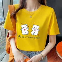 T-shirt femme en tricot rétro de haute qualité 100% coton coupe ample col rond été basique avec logo blanc imprimé personnalisé Style mignon