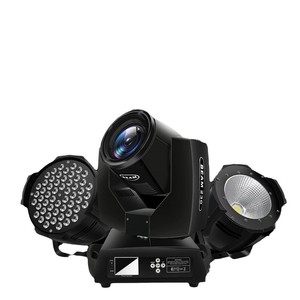 Solution d'éclairage de scène My Beam230 Moving Head Light pour bars et spectacles en plein air - Product Image 3