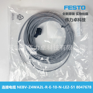 Festo Connector Cable NEBV-Z4WA2L-R-E-10-N-LE2-S1 8047678 For Sensor Industrial Use - Product Image 3