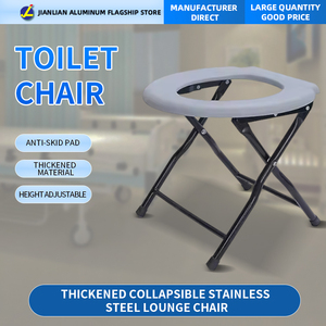 Potty for Adults Price Mobility Bath Knee Toilet Chair Bedside <strong>Commode</strong> JL898 Folding <strong>Portable</strong> <strong>Commode</strong> Toilet Chair for Elderly - Product Image 2