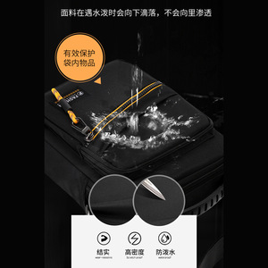 Fashion Men's Crossbody Bag Waterproof Detachable Strap Interior Zipper Pocket Everyday Outfits Spring 2025 - Product Image 2