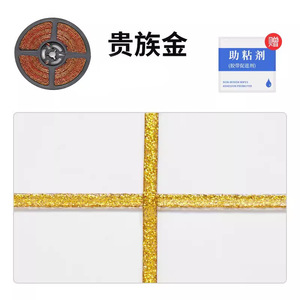 Self Adhesive Grout Line Strip Type 6 For Tile Sink Wall <b>Gap</b> Waterproof Mildew Prevention Modern Design - Product Image 4