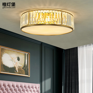 All-Copper Modern Minimalist Nordic Style Crystal Ceiling <b>Light</b> for Living Room <b>Dining</b> Room Bedroom 6000K Color Temperature - Product Image 6