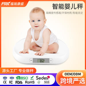 เครื่องชั่งน้ำหนักอิเล็กทรอนิกส์สำหรับสัตว์เลี้ยงและเด็ก FRK Smart Home ผลิตจากโรงงานโดยตรง วัสดุ ABS ชั่งน้ำหนักเด็กได้อย่างแม่นยำ เหมาะสำหรับอีคอมเมิร์ซข้ามพรมแดน - Product Image 6