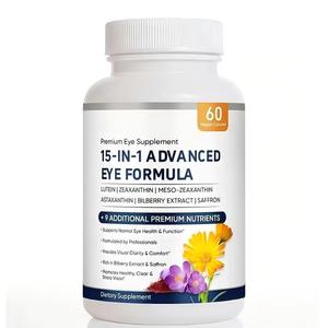 Capsules de Vitamines Énergisantes à Base de Plantes pour la Santé Oculaire, Marque Blanche, pour le Soulagement de la Sécheresse Oculaire et la Vision, 15 en 1 - Product Image 1
