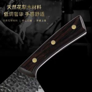 Cuchillo forjado para cortar huesos, mango en forma de ala de pollo, para cortar carne y verduras, cuchillo de cocina para el hogar - Product Image 3