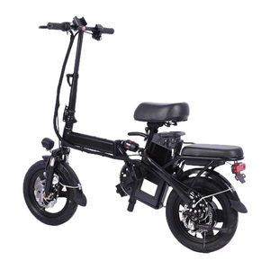 Bicicleta Eléctrica <span class=keywords><strong>Plegable</strong></span> de 2 Ruedas con Freno de Disco, Mini, con Asiento, Bicicleta Urbana - Product Image 1