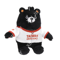 Ours en peluche noir rembourré en coton PP, personnalisable, avec T-shirt, OEM ODM