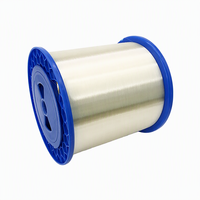 Bobine de fibre optique monomode G657A2 nue de 50,4 km, 0,25 mm