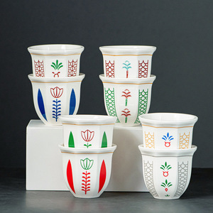 Taza de Café de Cerámica Estilo Zen Asiático Creativo Jiale <span class=keywords><strong>SHEIN</strong></span>, 180ml 250ml, Venta Caliente, para Uso en Tiendas, Caja de Regalo a Color - Product Image 2
