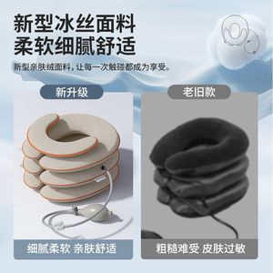 Dispositif de traction cervicale Zhuochen, attelle de cou gonflable, coussin de soutien médical pour le cou, correcteur anti-spondylose cervicale - Product Image 2