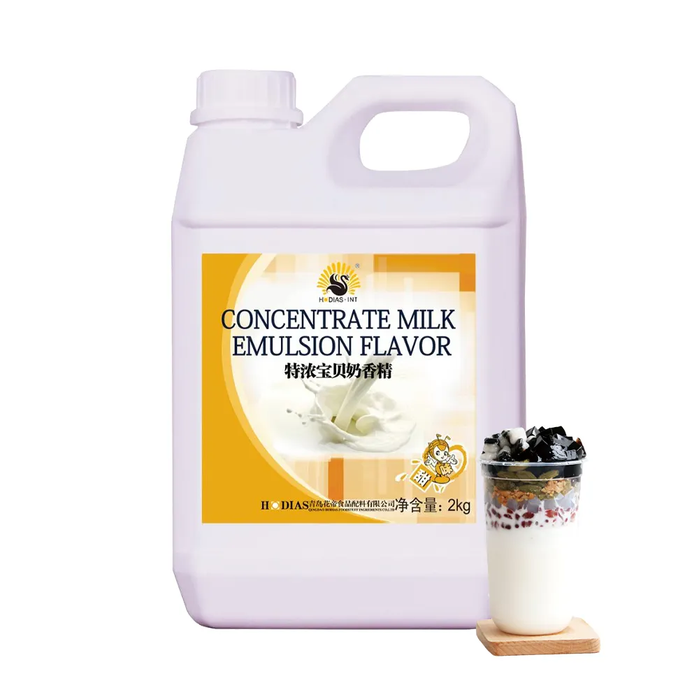 Aromatizador de halal, concentrado de leite, sabor líquido, aromatização sintética