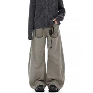 Jean décontracté unisexe coupe droite en denim délavé léger style rétro américain, avec plusieurs poches et délavage laser, idéal pour le printemps - Product Image 2