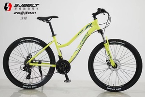 Gran oferta bicicleta <span class=keywords><strong>Mtb</strong></span> personalizada 27,5 montaña/aleación 27,5 pulgadas bicicleta de montaña a la venta/Bicicleta de montaña de <span class=keywords><strong>29</strong></span> pulgadas para adultos - Product Image 6