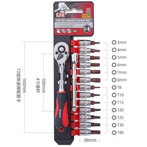 Juego de llaves de vaso Ximeng de 15 piezas, 1/4 pulgada, métrico, con destornillador de trinquete y puntas para reparación de automóviles y uso doméstico - Product Image 5