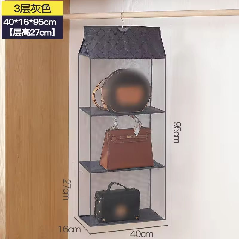 สีเทา 3 ชั้น