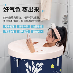 Bañera Plegable para Adultos, Ducha Plegable para Niños, Bidé Doméstico - Product Image 1