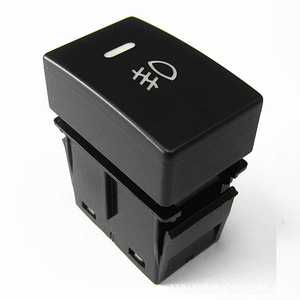 Interruptor de faros Honda 2156 para Civic Fit Jade, pieza de repuesto para control de luces antiniebla - Product Image 1