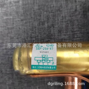 Shf-11h-45d1 วาล์วสี่ทาง Ac 24-60v ติดผนังป้องกันการกัดกร่อนสำหรับระบบ Hvac - Product Image 3