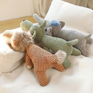 Giocattolo da masticare per cani da addestramento interattivo nuovo giocattolo per animali domestici con leone elefante lupo per alleviare la noia da solo - Product Image 4