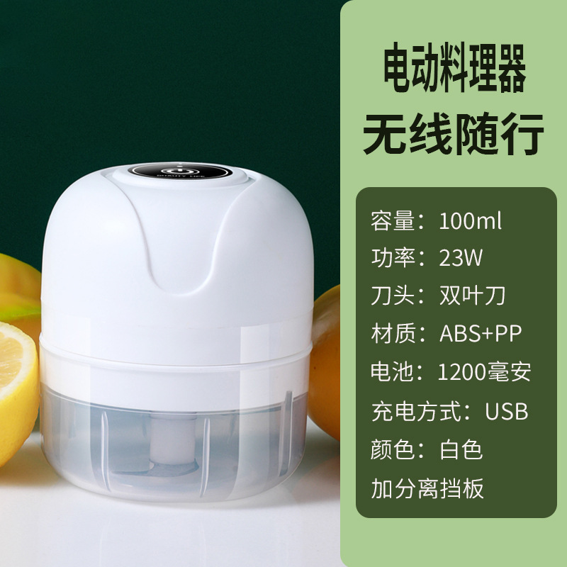 D-6 White 100ML