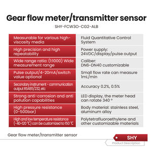 ステンレス鋼アルミニウム合金センサー OEM 燃料油ギア流量計トランスミッターセンサー DN6 〜 DN40 カスタマイズ可能 - Product Image 6