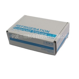 Vannes solénoïdes de réfrigération bidirectionnelles à angle droit fournies par le fabricant, pièces de systèmes CVC soudées - Product Image 2