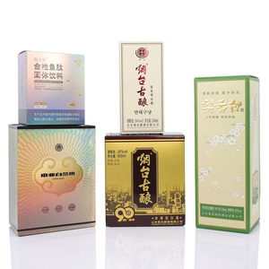 कस्टम लोगो मुद्रित लक्जरी प्रीमियम उपहार पैकेजिंग और भंडारण आपूर्ति के लिए लक्जरी प्रीमियम उपहार फोल्डिंग पेपर बॉक्स - Product Image 2