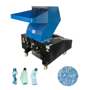 Trituradora trituradora de plástico directa de fábrica, Máquina trituradora de reciclaje de plástico PE PP PVC PET