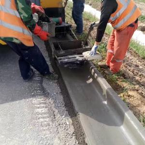 Teknologi baru beton Slipform mesin Paving/mesin trotoar beton - Product Image 1