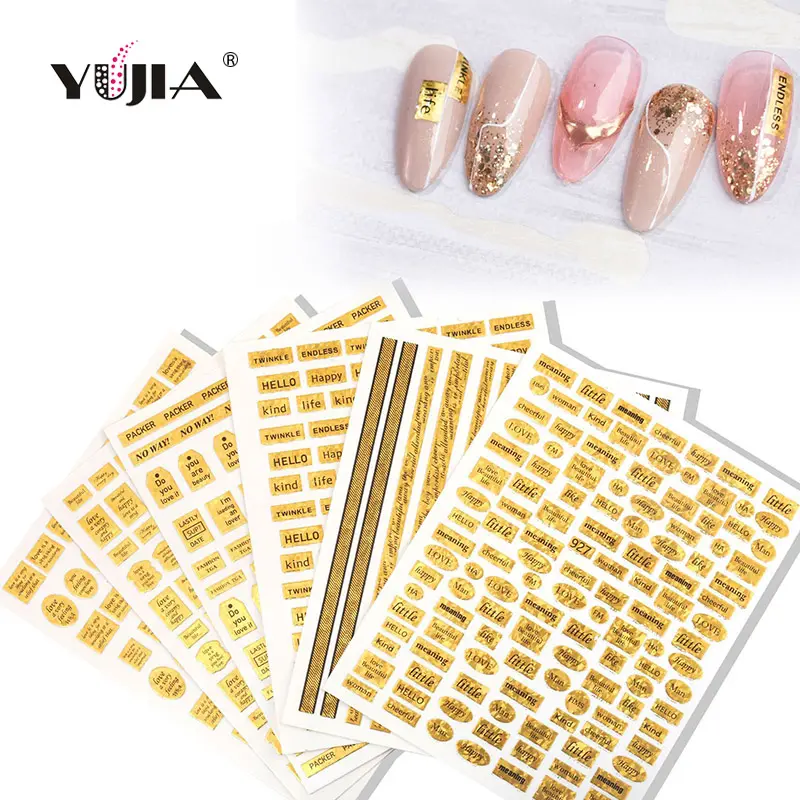 China Custom Design Nagel Sticker Fabriek 6 Ontwerpen Retro Gold Nail Art Sticker