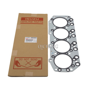 ปะเก็นฝาสูบเครื่องยนต์ NHR 4JB1 สำหรับ 8-97350320-0 8-94332-328-0 8-94433-733-0 อะไหล่รถก่อสร้าง - Product Image 5