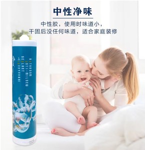 Sellador de Vidrio para Baño, Fuerte Protección <span class=keywords><strong>Antimoho</strong></span> e Impermeable, <span class=keywords><strong>Silicona</strong></span> Duradera para Inodoro y Ducha, Alta Resistencia, Venta al por Mayor de Fábrica - Product Image 2