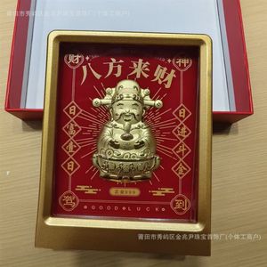 L'oggetto decorativo dorato, il Dio della ricchezza, sta per avere un guadagno. Porta fortuna all'ufficio e al tesoro - Product Image 4