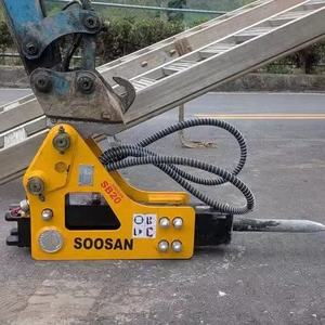 Martillo hidráulico SOOSAN-Modelo SB20 Tipo lateral - Product Image 5