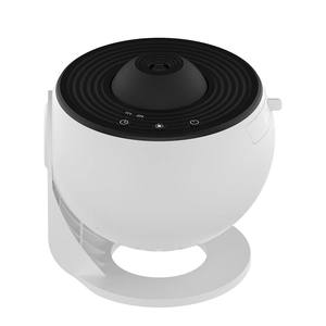 <span class=keywords><strong>Proyector</strong></span> de Galaxias 12 en 1, Planetario, <span class=keywords><strong>Proyector</strong></span> de <span class=keywords><strong>Estrellas</strong></span>, Luz Nocturna <span class=keywords><strong>Realista</strong></span> de Cielo Estrellado con Sistema Solar - Product Image 5