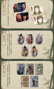 การ์ดสะสมตำนานการฝึกฝนความเป็นมนุษย์ ชุดพิเศษ 18 ซอง 90 ใบ การ์ด SP Art MR Scroll Holo ขายส่ง - Product Image 3