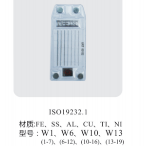 X-ray 50 mét dây thâm nhập lưu lượng kế không phá hủy Thiết bị kiểm tra phụ kiện NDT dây penetrameter iqi - Product Image 1