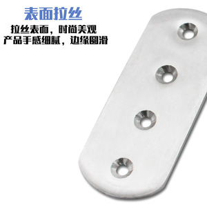 Stainless Steel 38mm Wide Straight Angle <b>Bracket</b> Thickened Durable Shelf Support Hardware Connector - Product Image 5